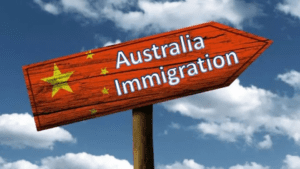 澳大利亚移民需要满足哪些条件呢