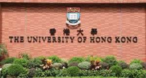 香港读研申请条件有哪些