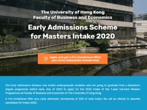 香港大学申请条件有哪些