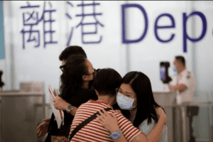 父母申请子女定居香港怎么弄