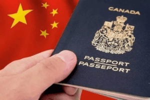 移民加拿大枫叶卡怎么申请