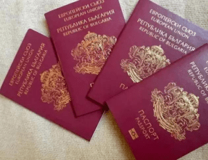 保加利亚护照有哪些好处？