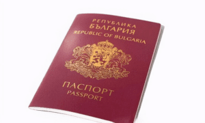 保加利亚签证是申根签证吗？