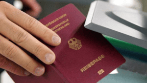 保加利亚移民护照申请条件
