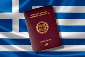 持有保加利亚护照都可以享受哪些便利？