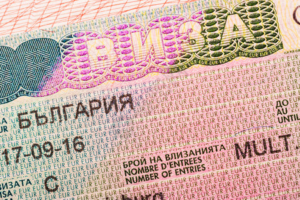 保加利亚护照申请条件
