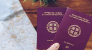 保加利亚护照适合哪些人群