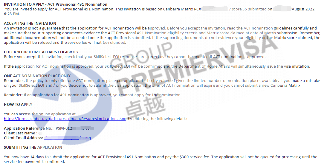 恭喜Mr.Fan Act 491州担保预获邀！